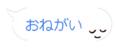 82341076