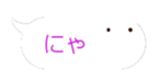82341078