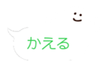 82341079