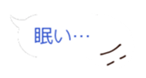 82341082