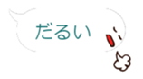 82341084