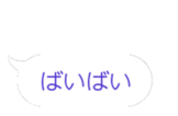 82341088