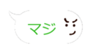 82341092