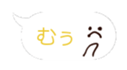 82341094