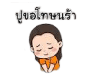 823420943