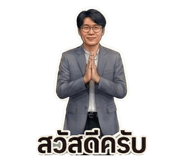 823421727