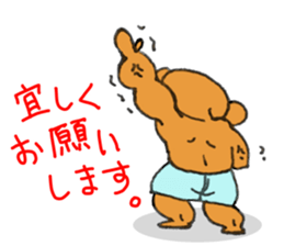 8234221