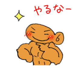 8234225