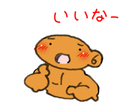 8234226
