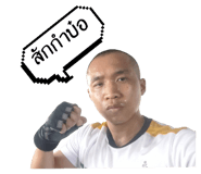 823422676