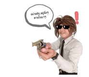 823422678