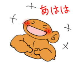 8234240