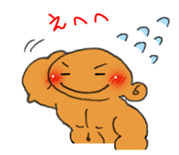 8234250