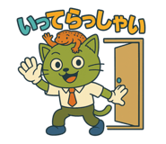 823425020
