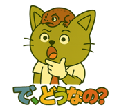 823425030