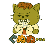 823425035