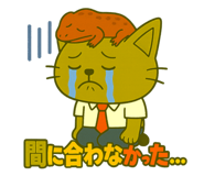 823425036