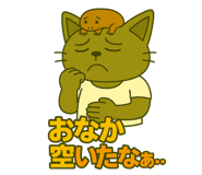 823425038