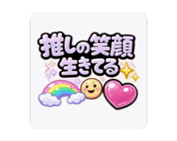 823430592