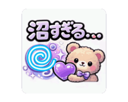 823430600