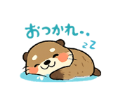 823432720
