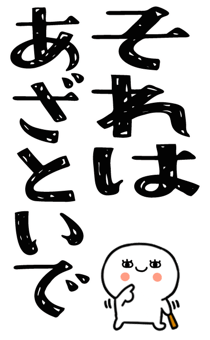 823433725