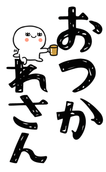 823433728