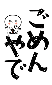 823433729