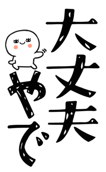823433738