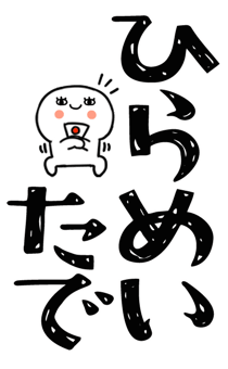 823433741