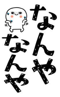 823433751