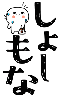 823433757