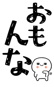 823433758