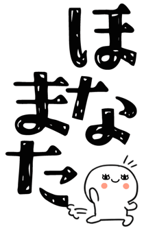 823433760