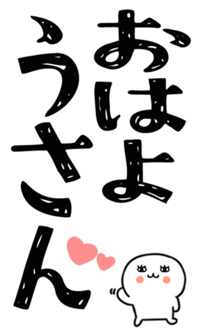 823434105