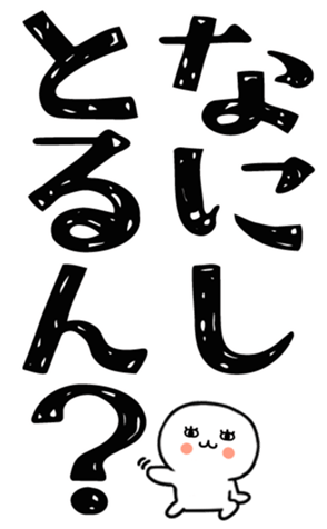 823434107