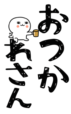 823434112