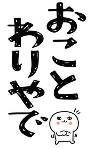 823434116