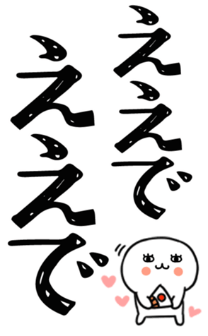 823434117