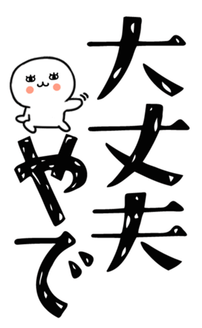 823434122