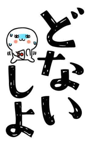 823434123