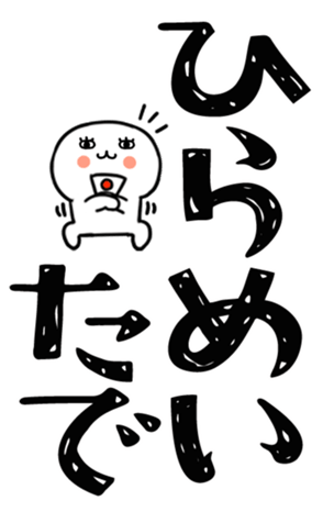 823434125