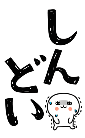 823434128
