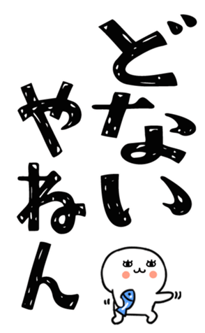 823434130
