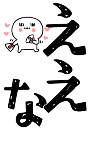 823434136