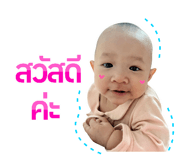 823435861
