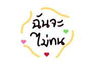 823436271