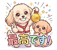 823439436