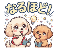 823439444