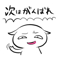 82344